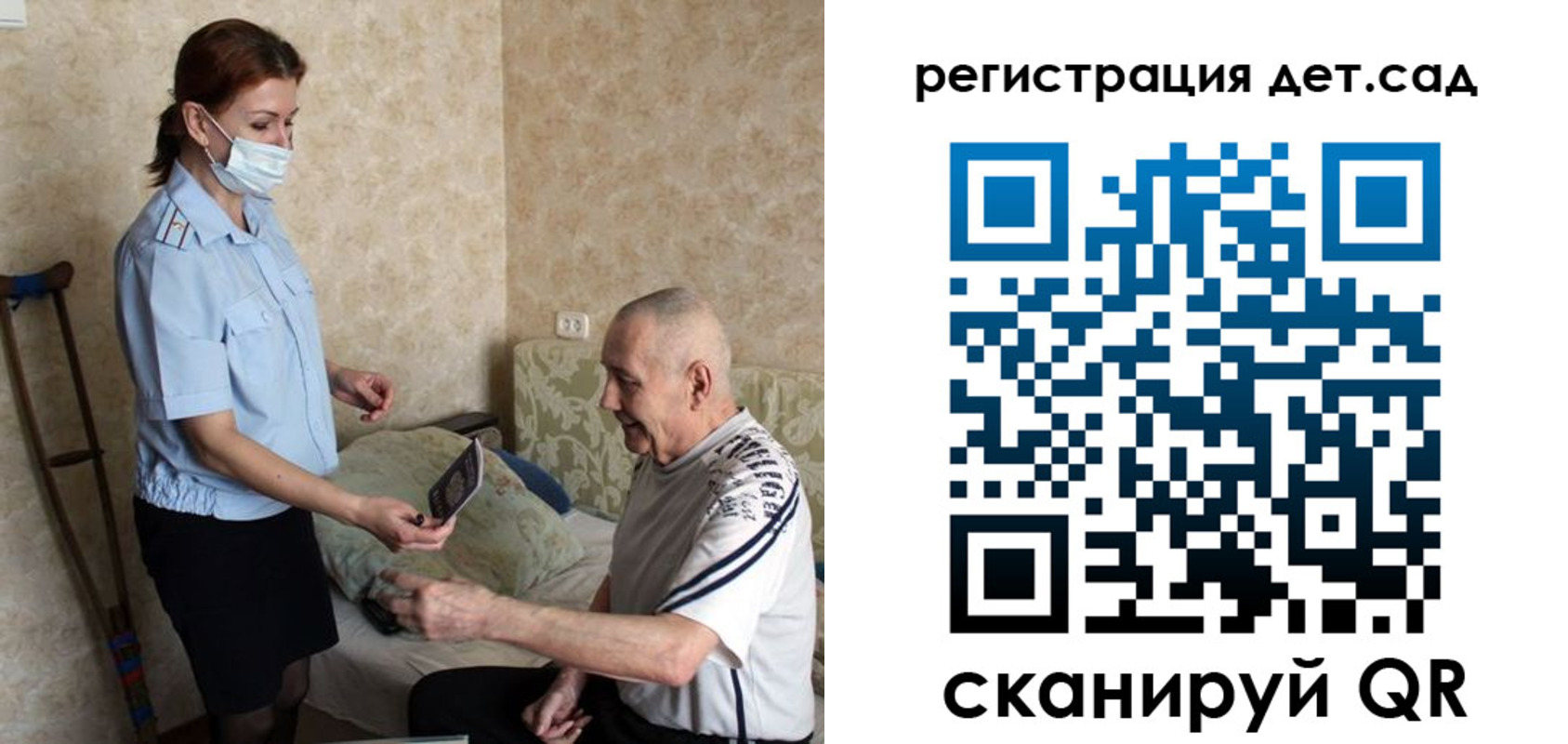 форма 3 в Магаданской области