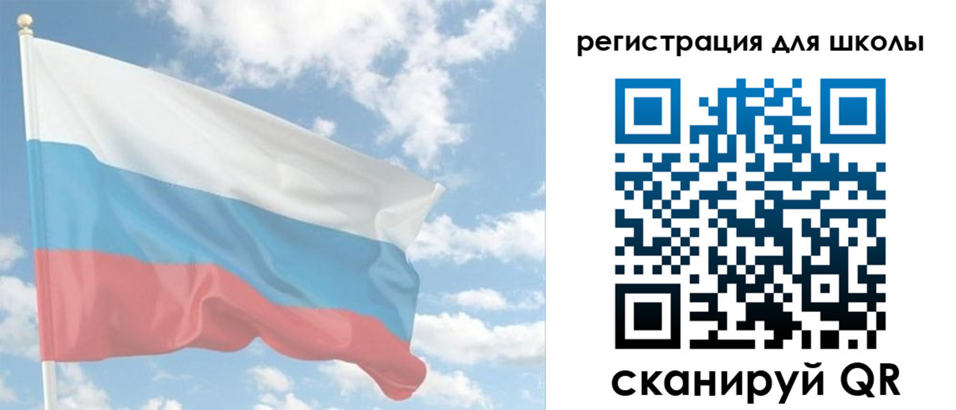 прописка для работы в Магаданской области